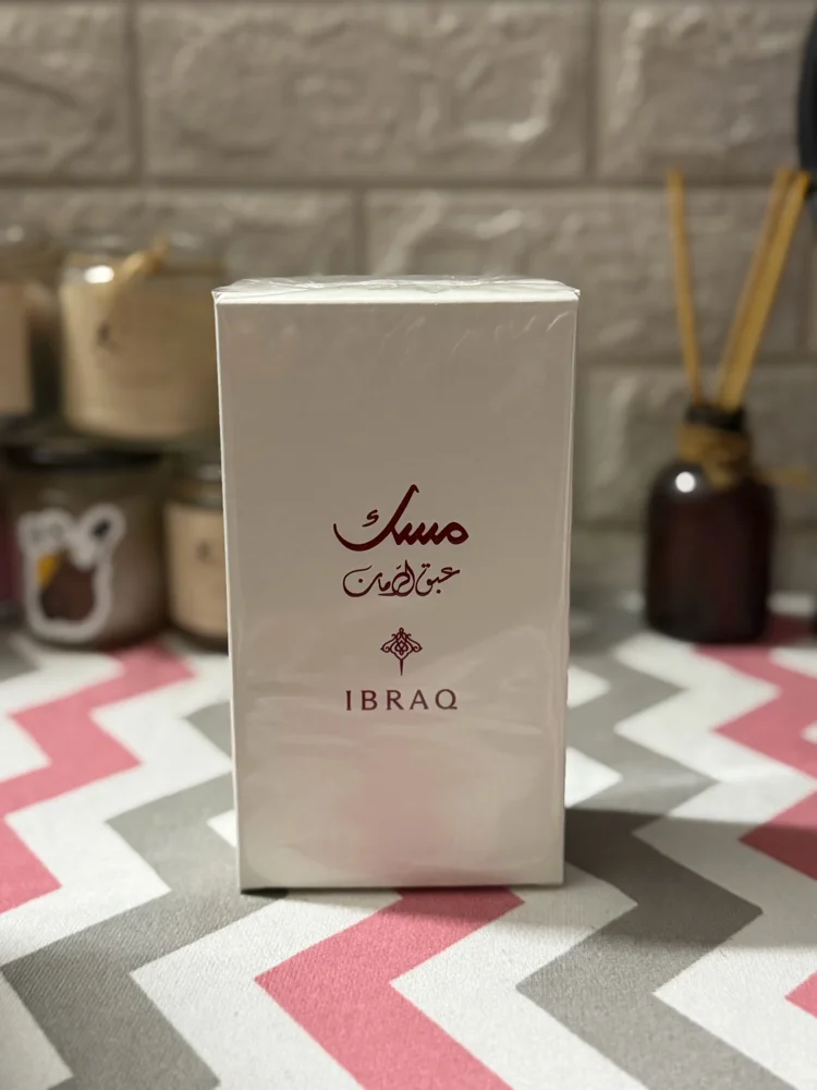 Ibraq Perfume, New with tags, photo 2