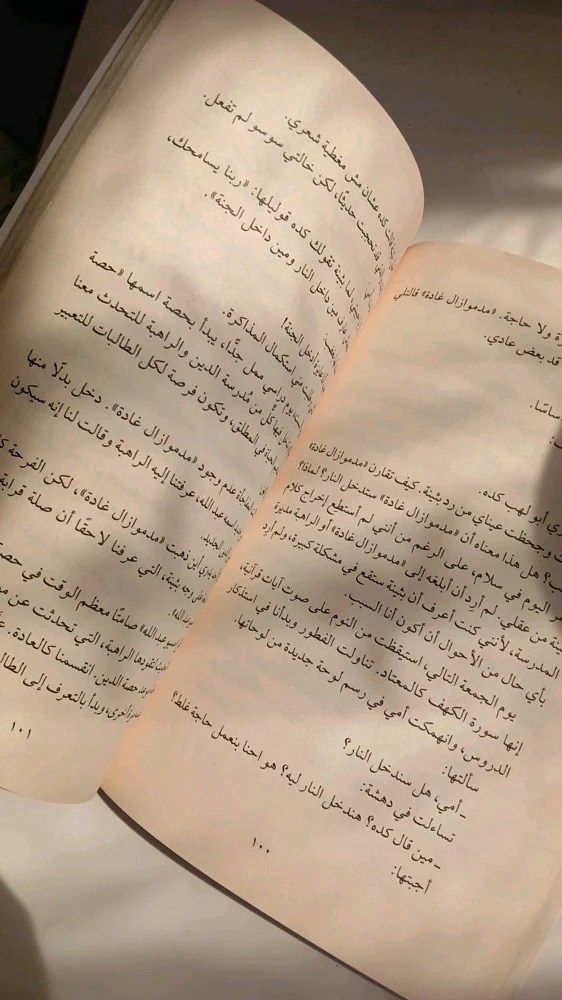 Books, size Other, photo 3
