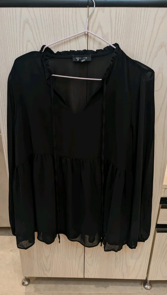 New Look Blouses