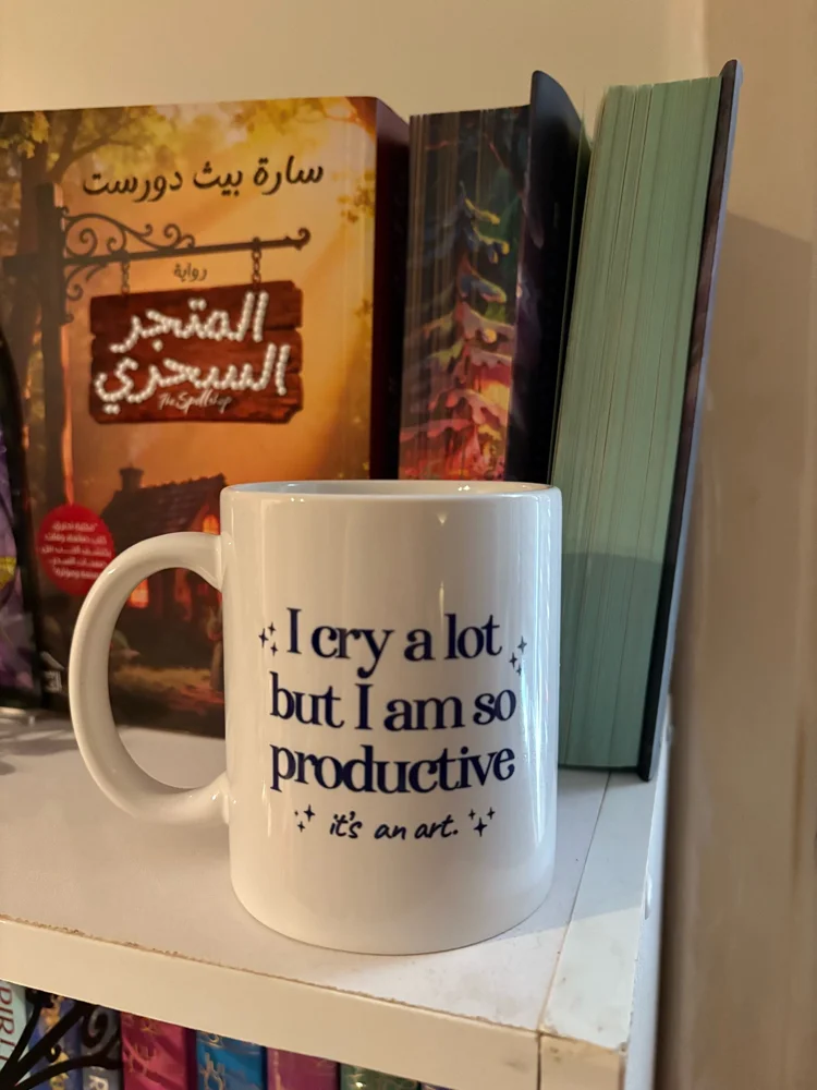 موسيقى