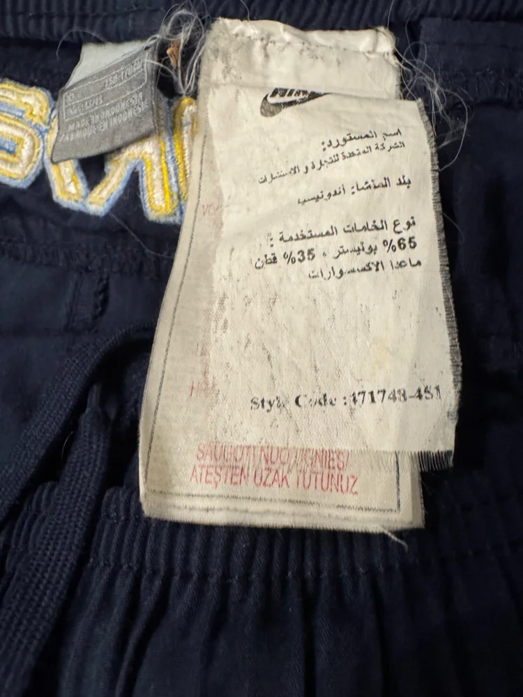 Nike Pants, Very good, size S, photo 3