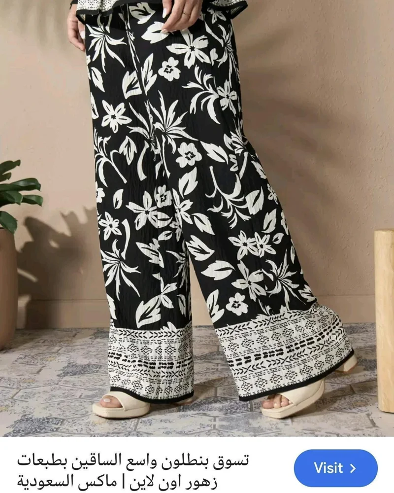 Max Pants, Excellent, size S / 36 / 8, photo 3