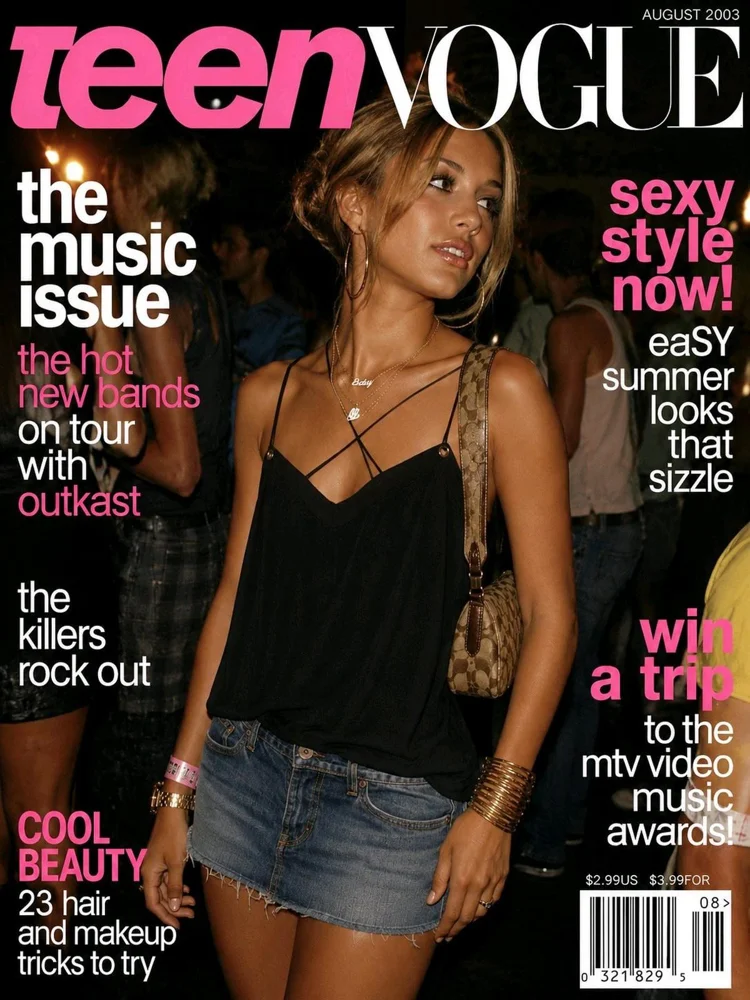 Oasis Cami Tops