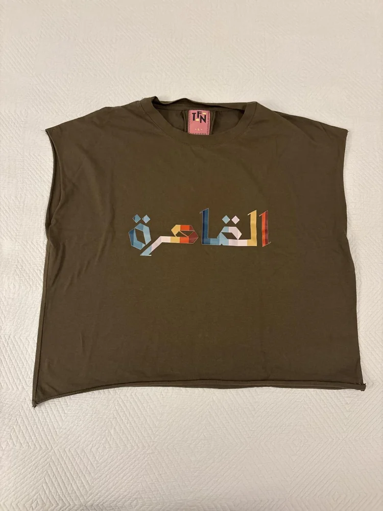 T-shirts