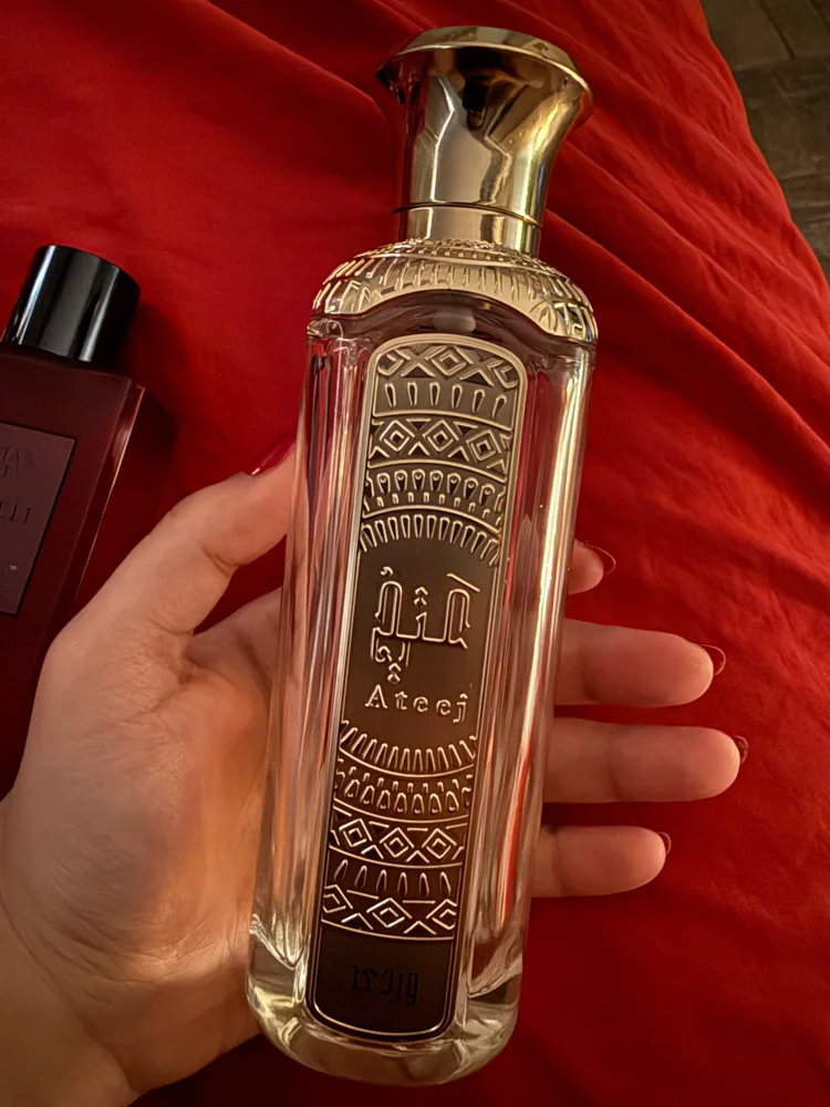 Perfume