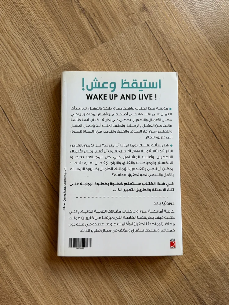 Books, size Other, photo 2
