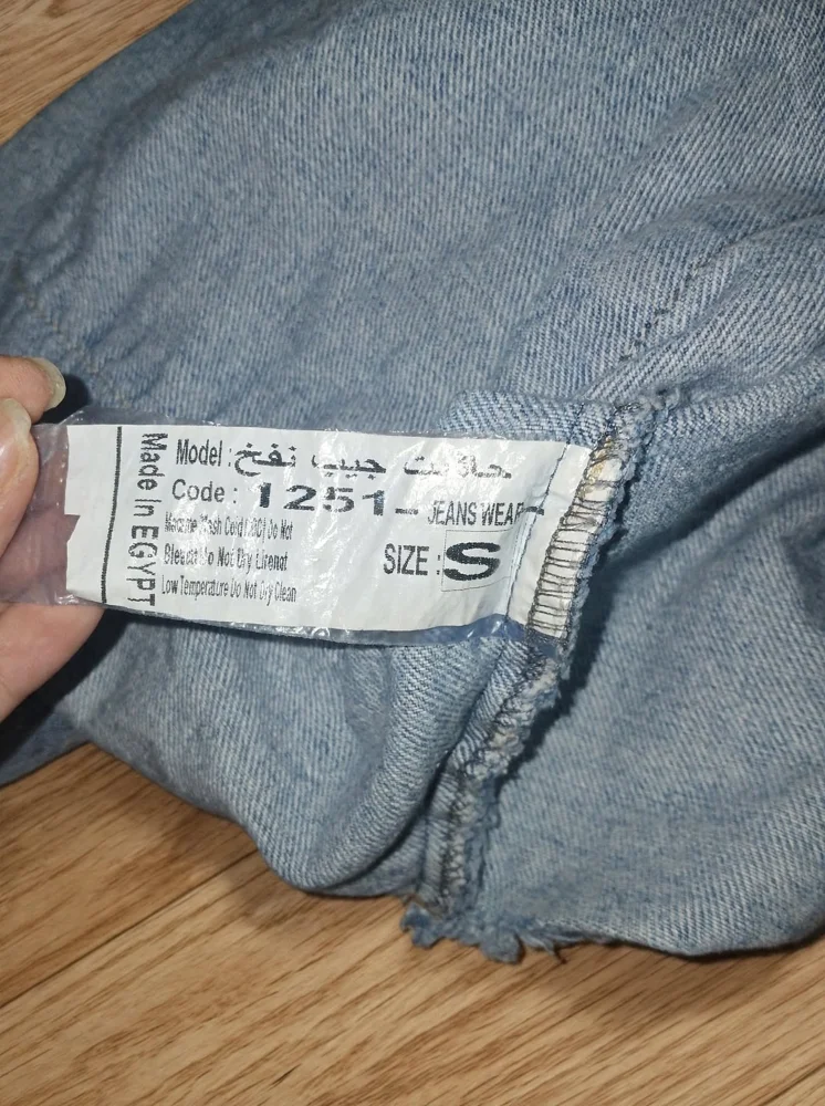 Jackets, Very good, size S / 36 / 8, photo 3