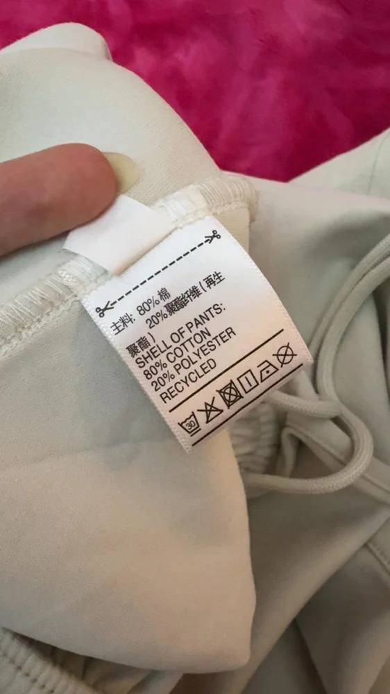 Sweet Pants, size XL / 42 / 14, photo 4