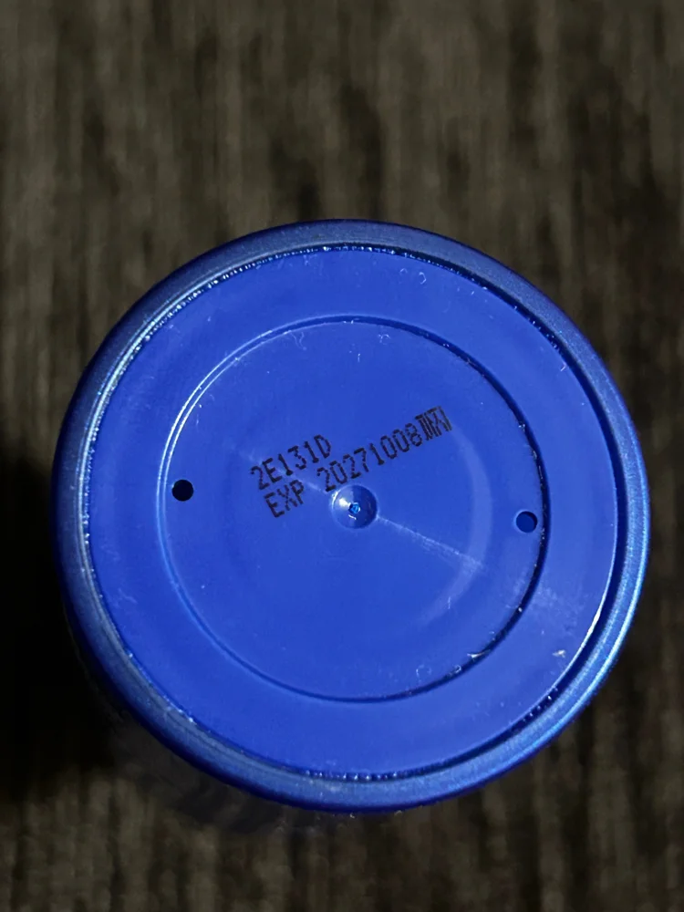 Skin Care, size Other, photo 4