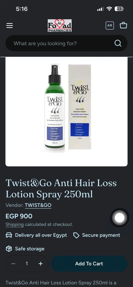 Hair Masks
