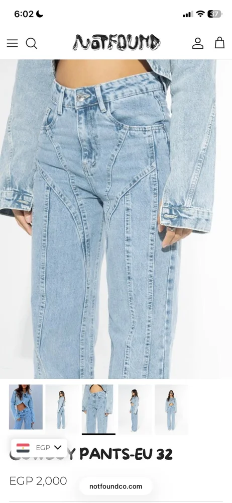 Notfound Co Jeans, size XXS / 32 / 4, photo 3