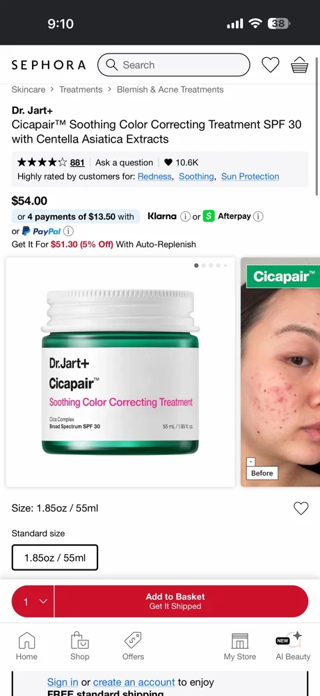 Skin Care, size Other, photo 2