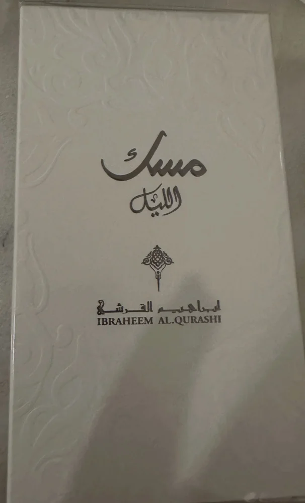 Ibraq Perfume, size Other, photo 3