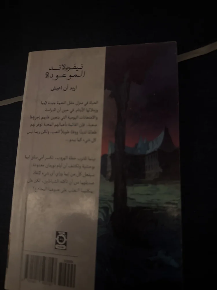 Books, Excellent, photo 2