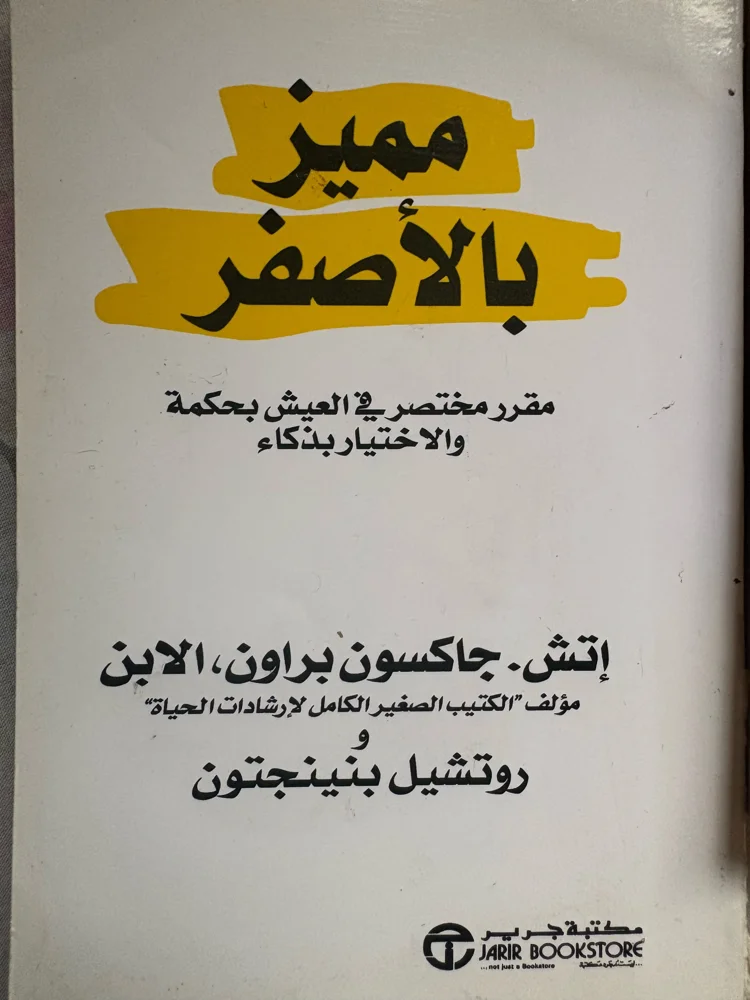 Books, size Other, photo 2