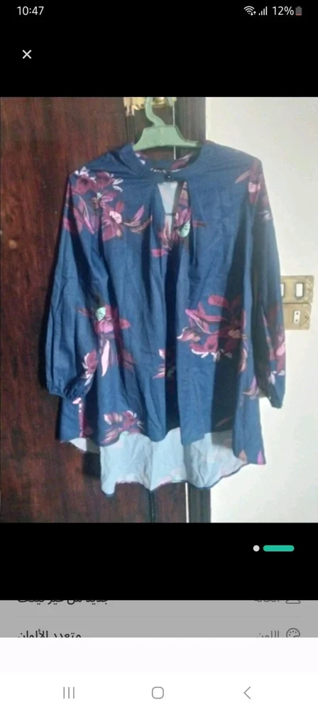 Blouses
