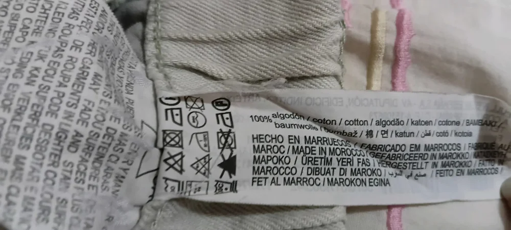 Pull & Bear Pants, Very good, size XL / 42 / 14, photo 6
