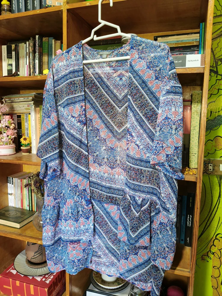 Local Cardigans