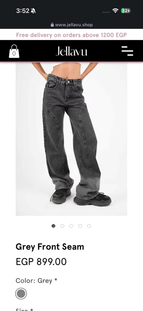 Pants