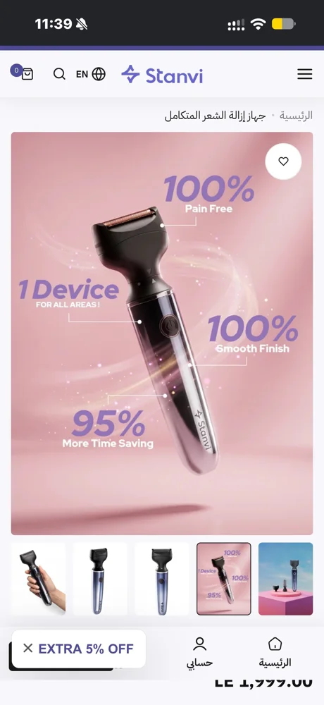Shampoo, size Other, photo 3