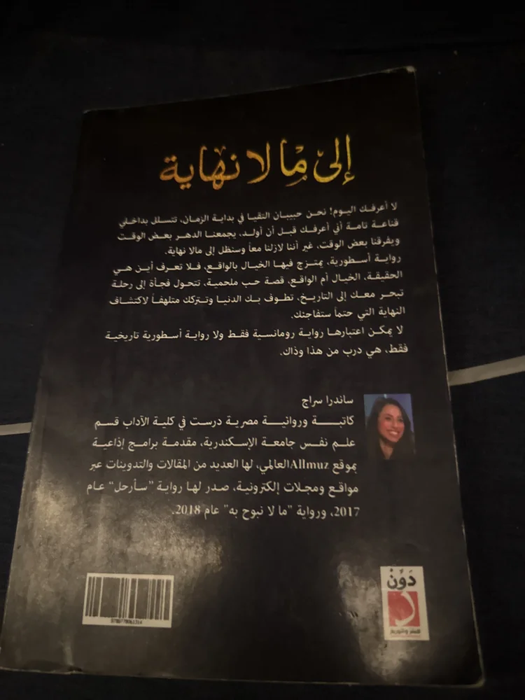 Books, Very good, photo 2