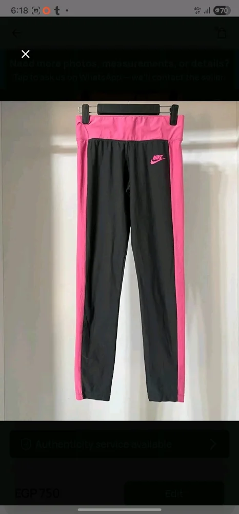Nike Leggings