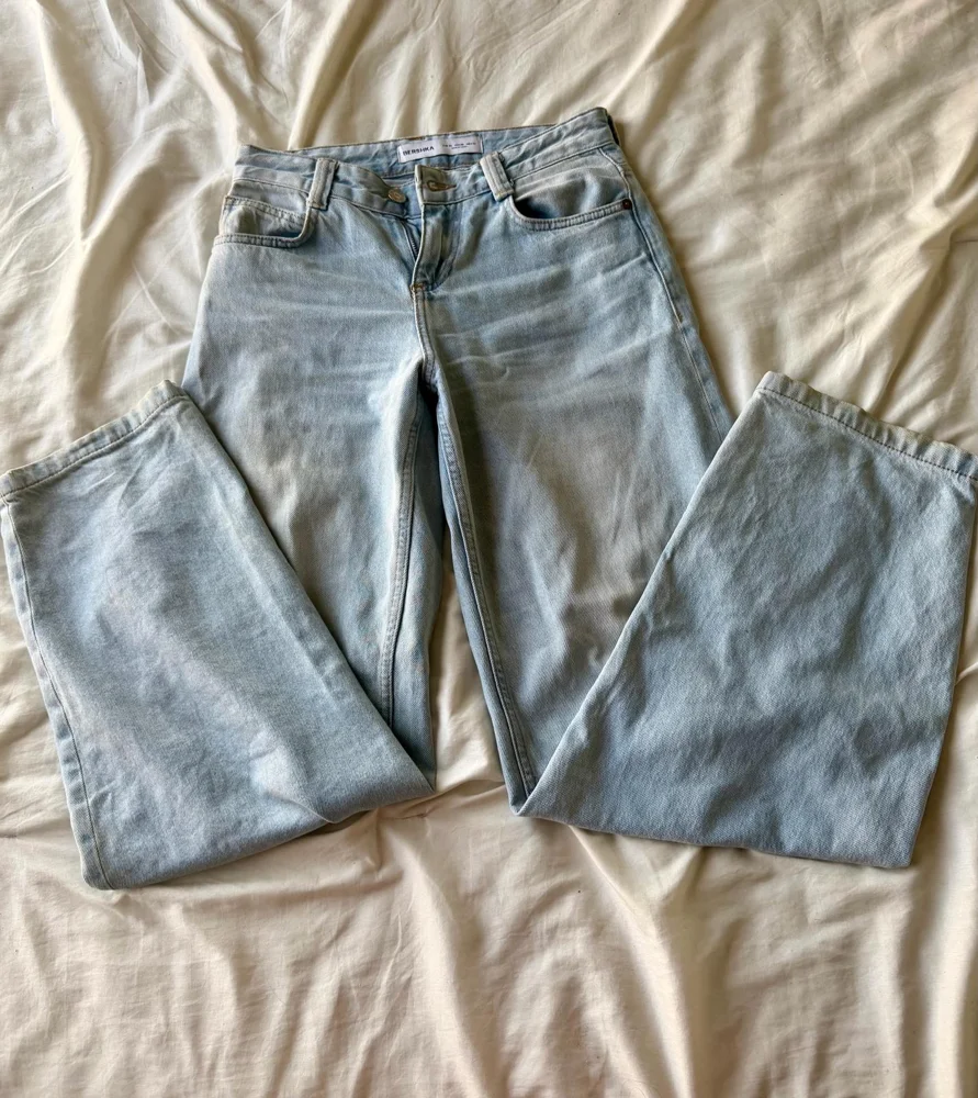 Bershka چينز