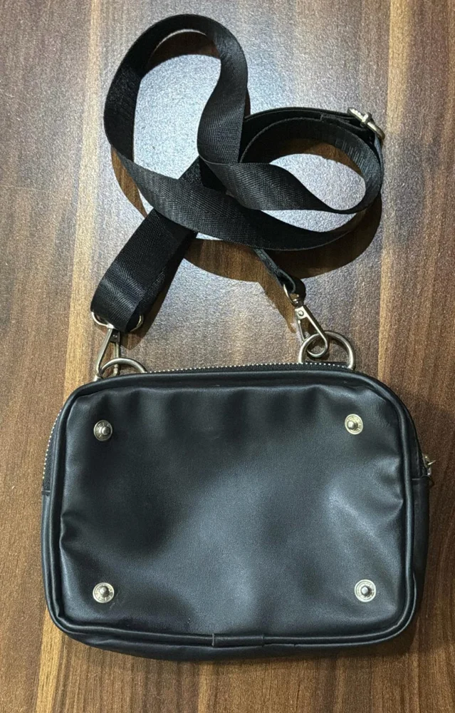 Cross-Body & Messenger Bags