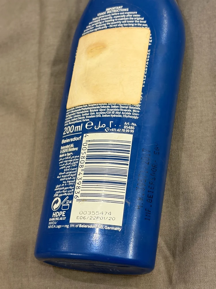 Nivea Skin Care, size Other, photo 4