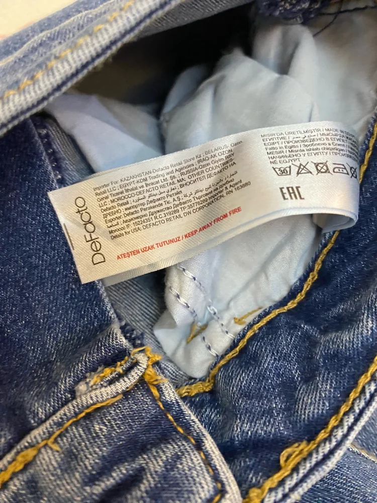 Defacto Jeans, size XS / 34 / 6, photo 3