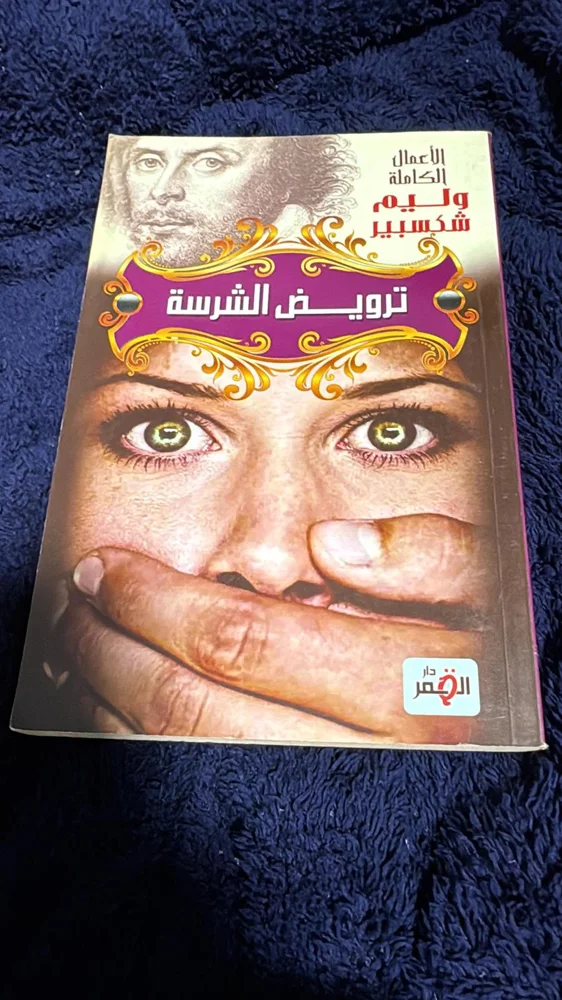 كتب