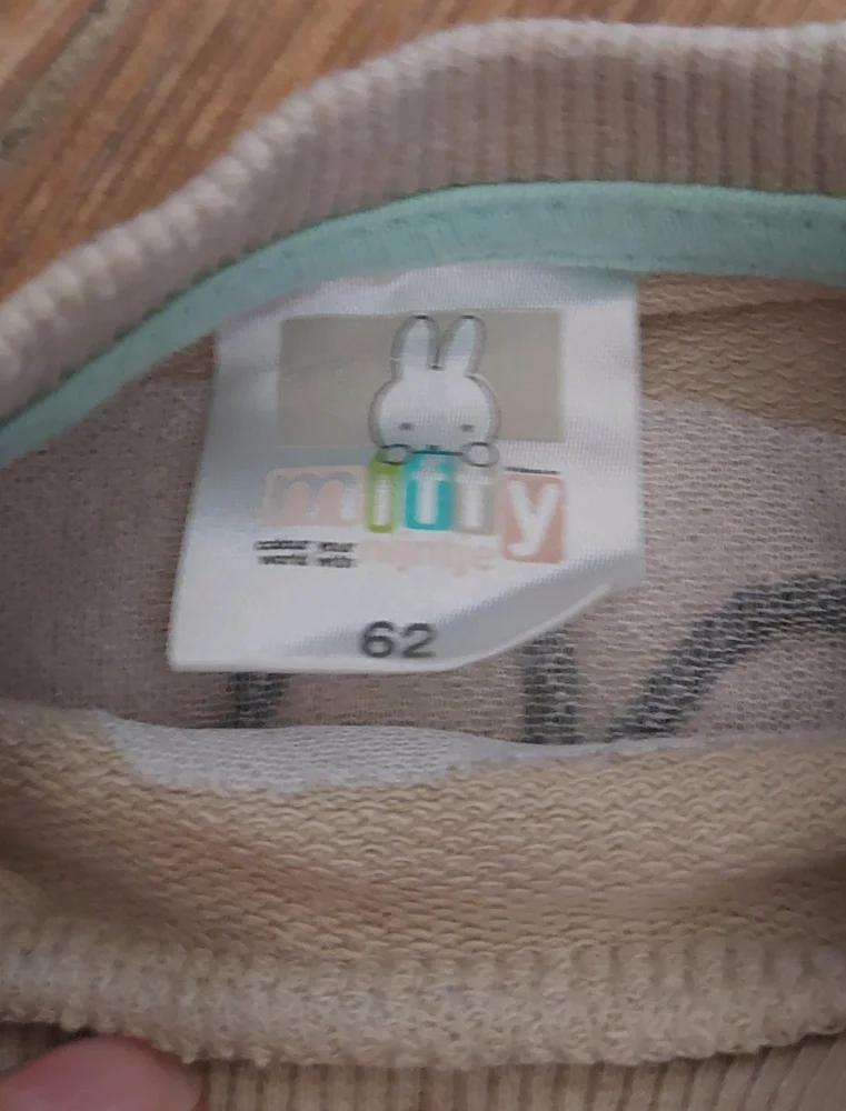 Sets, size 1–3m, photo 3