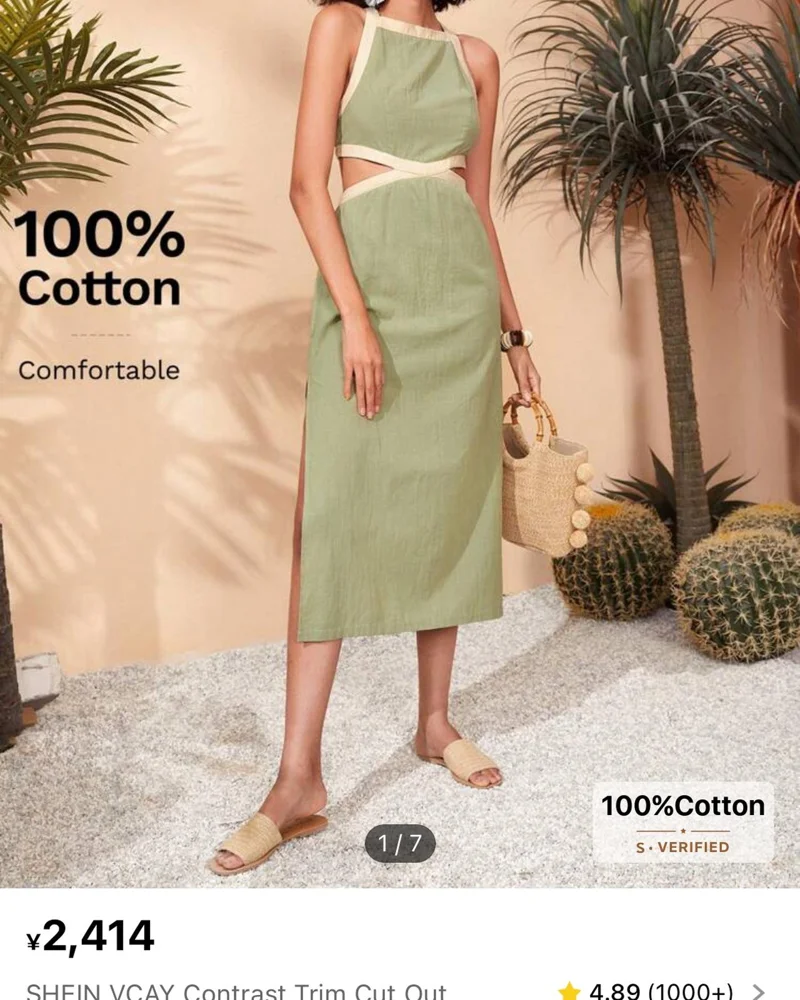 Shein Midi Dresses