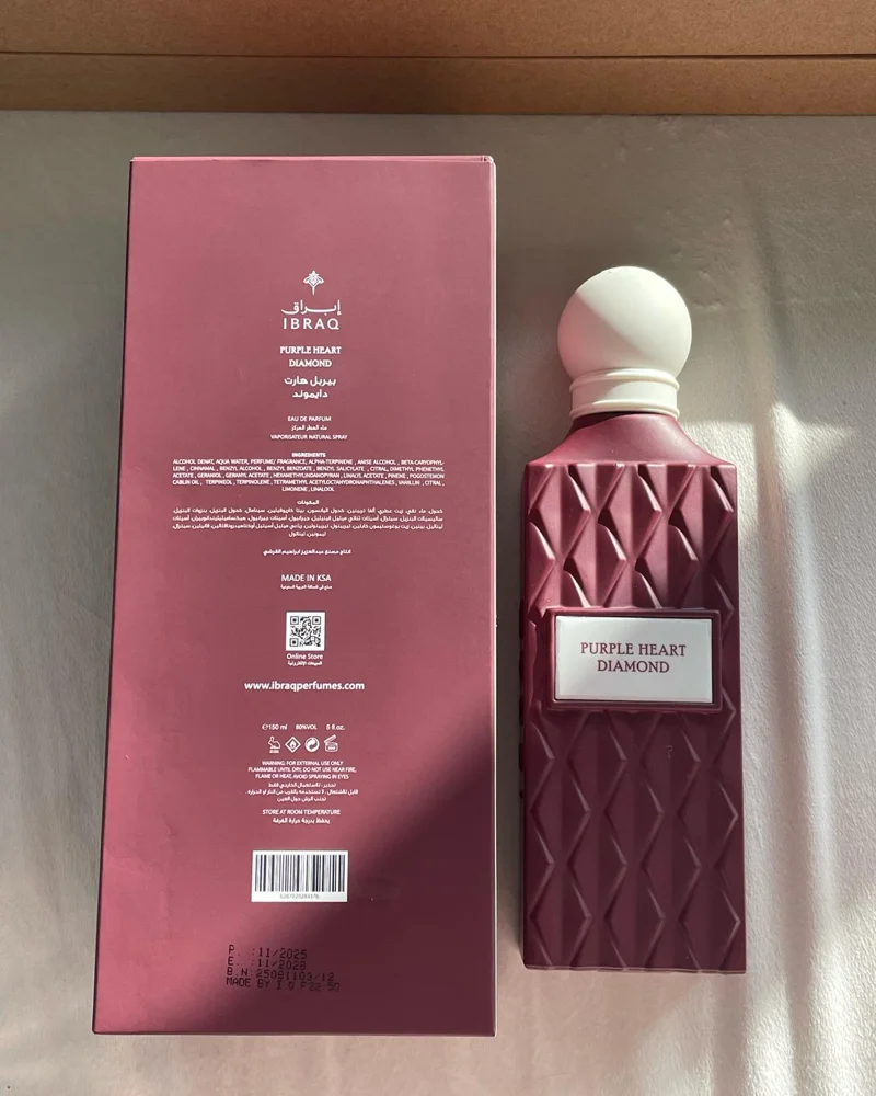 Ibraq Perfume, New with tags, photo 2