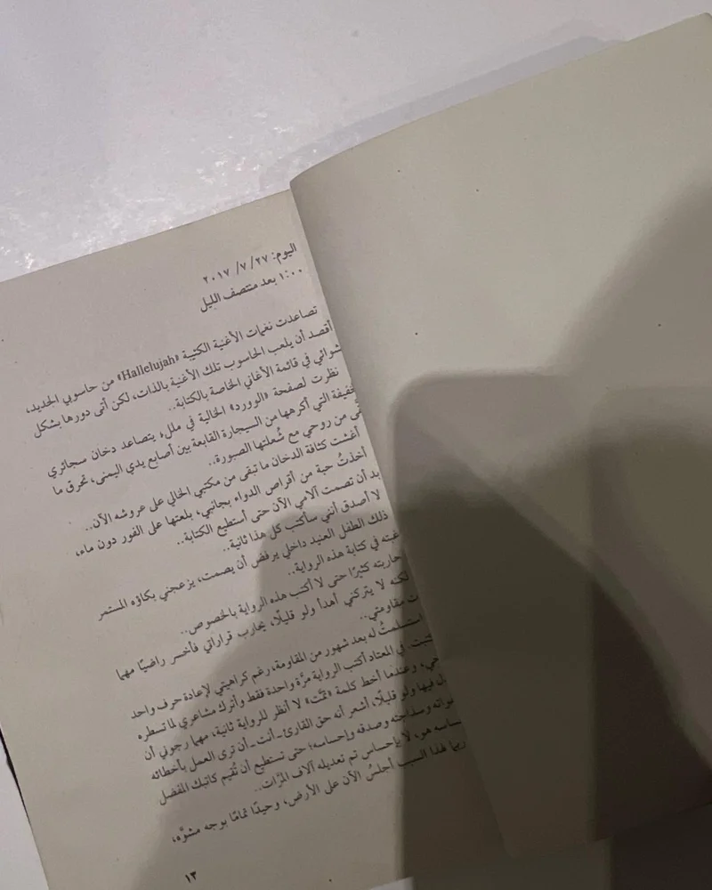 Books, Very good, photo 3