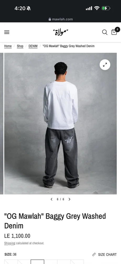 local brands Jeans, size XS / 34 / 6, photo 3