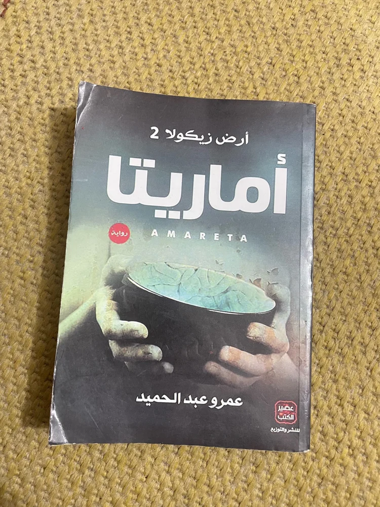 Books, size Other, photo 3