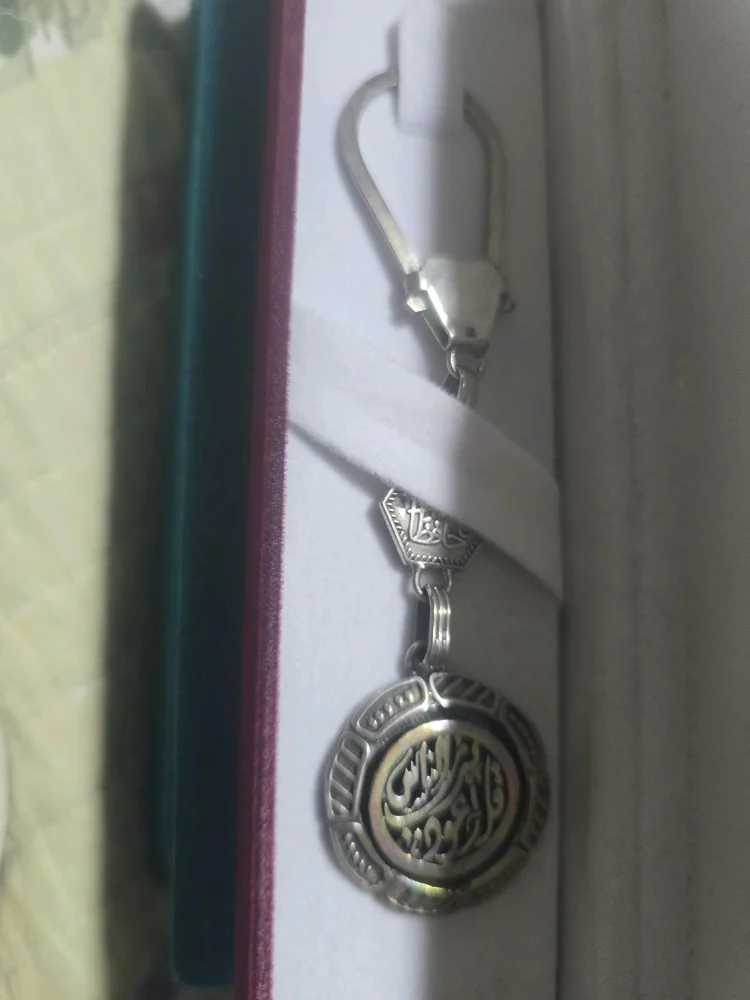 Local ميداليات