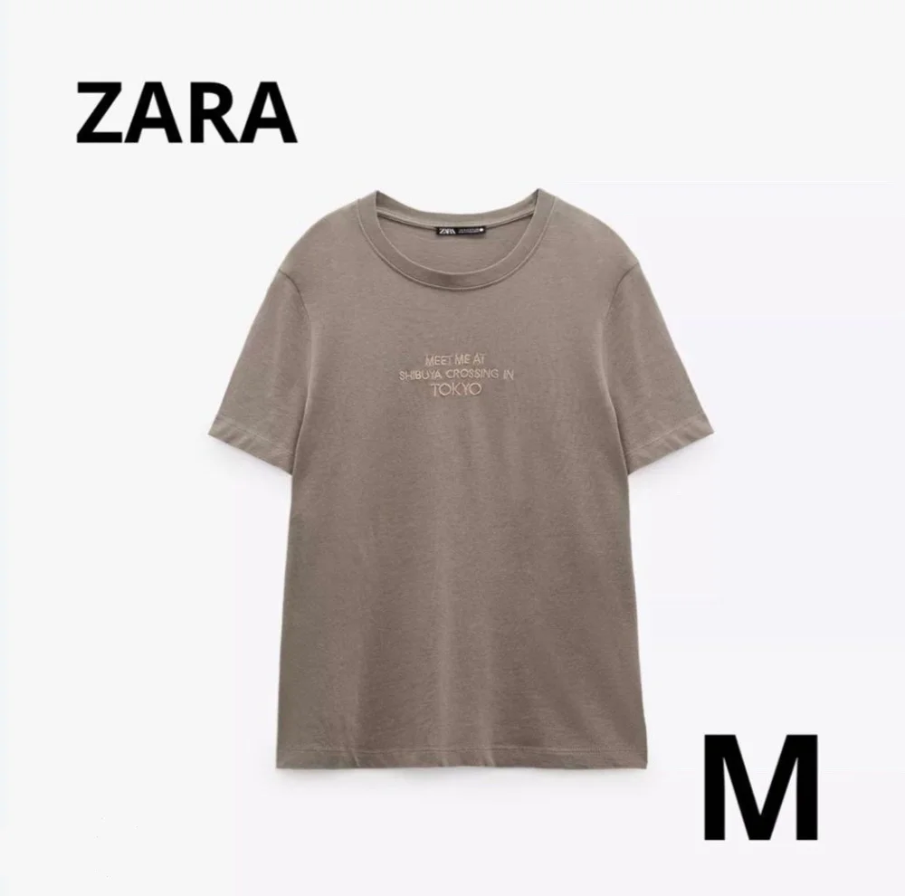 Zara T-shirts