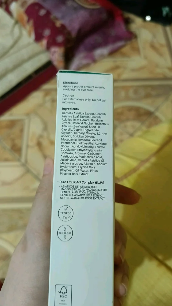 COSRX Skin care, size Other, photo 3