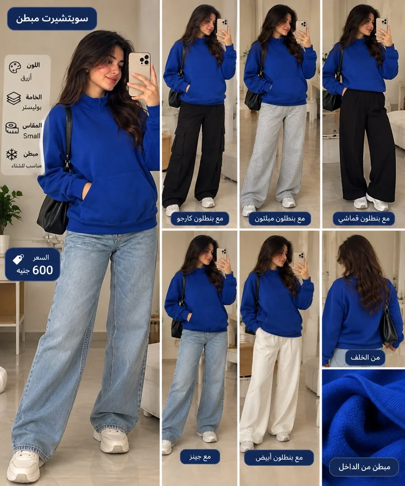 Hoodies, size S / 36 / 8, photo 2