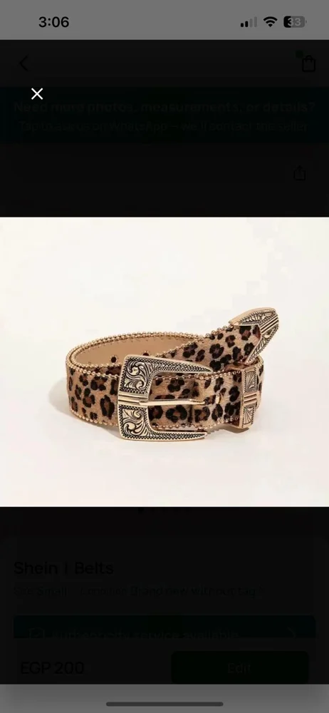Shein أحزمة