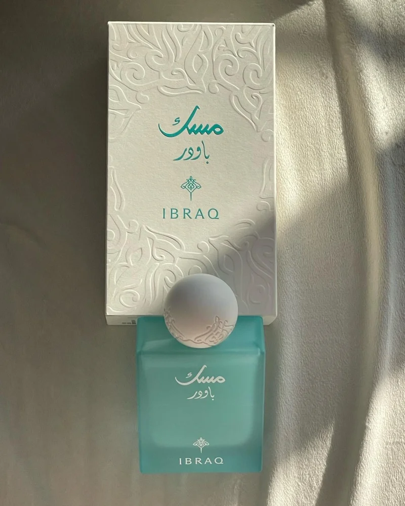 Ibraq Perfume