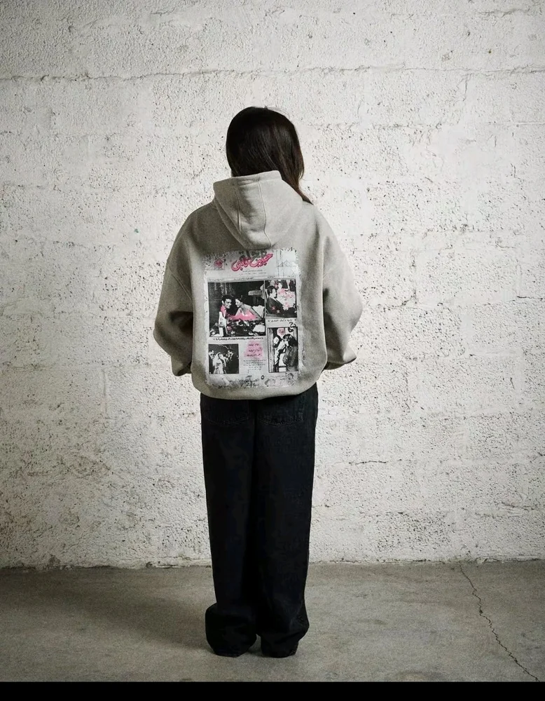 Hoodies