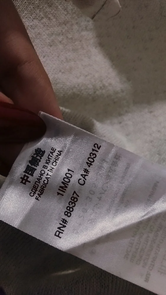 Y-3 Cardigans, Very good, size M, photo 5
