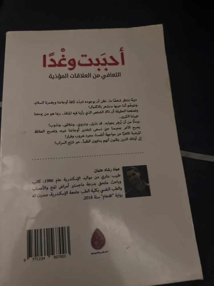 Books, Excellent, photo 2