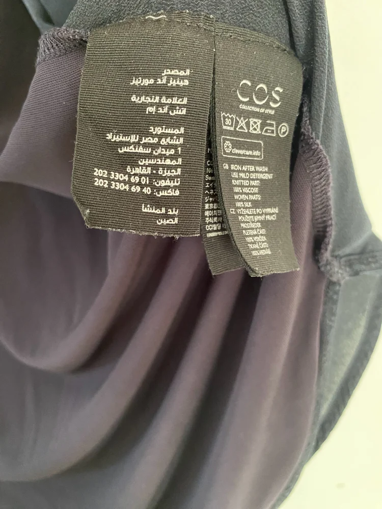 COS Shirts, Excellent, size M / 38 / 10, photo 2