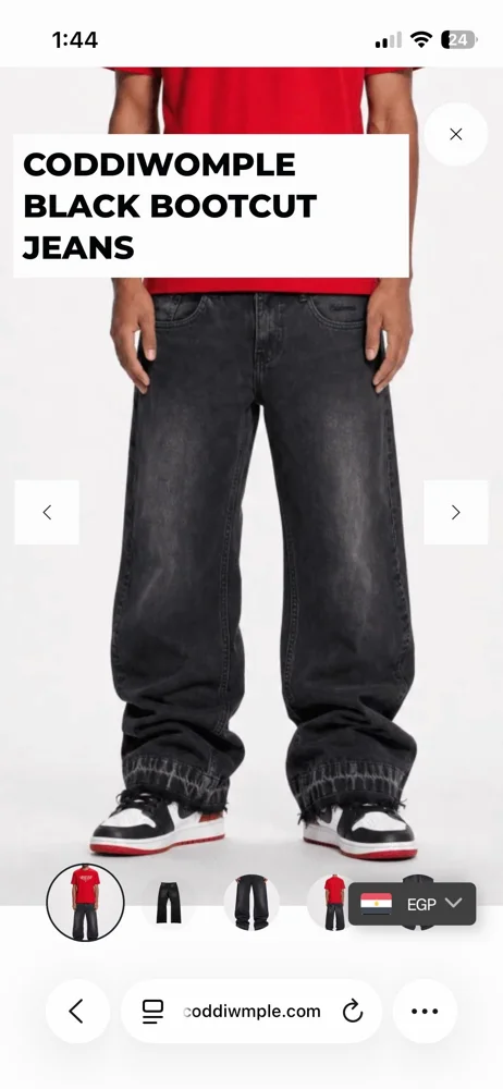 local brands Jeans