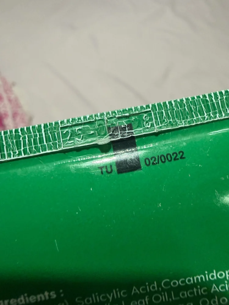 Skin care, size Other, photo 3