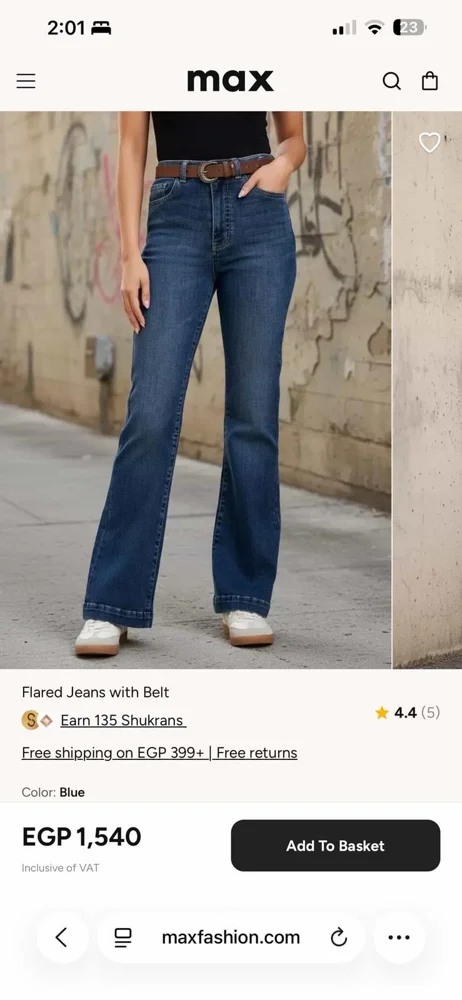Max Jeans, size S / 36 / 8, photo 3